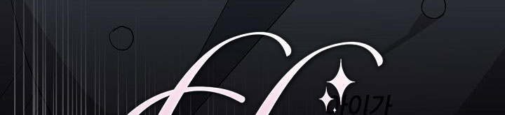 cho con cái núm dú đi mà chapter 41 433