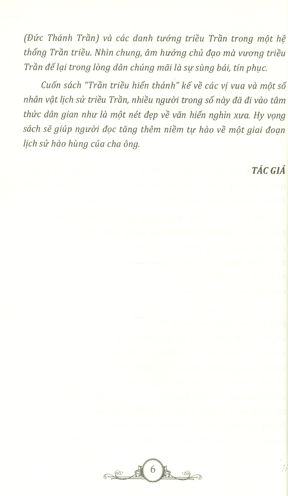 Các Vị Vua, Văn Thần, Võ Tướng Nổi Tiếng Nhà Trần