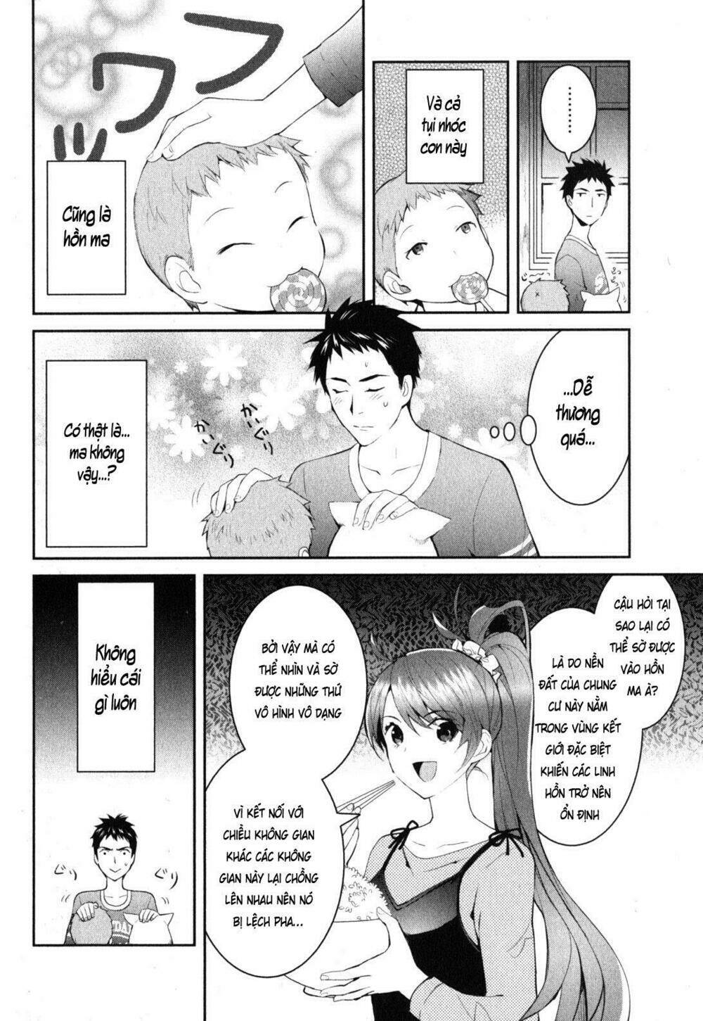 youkai apartment no yuuga na nichijou chapter 2 8