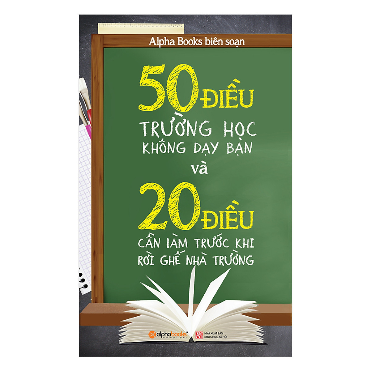 Combo 2 cuốn sách: Tony Buzan - Cải Thiện Năng Lực Trí Não 2 + 50 Điều Trường Học Không Dậy Bạn Và 20 Điều Cần Làm Trước Khi Rời Ghế Nhà Trường