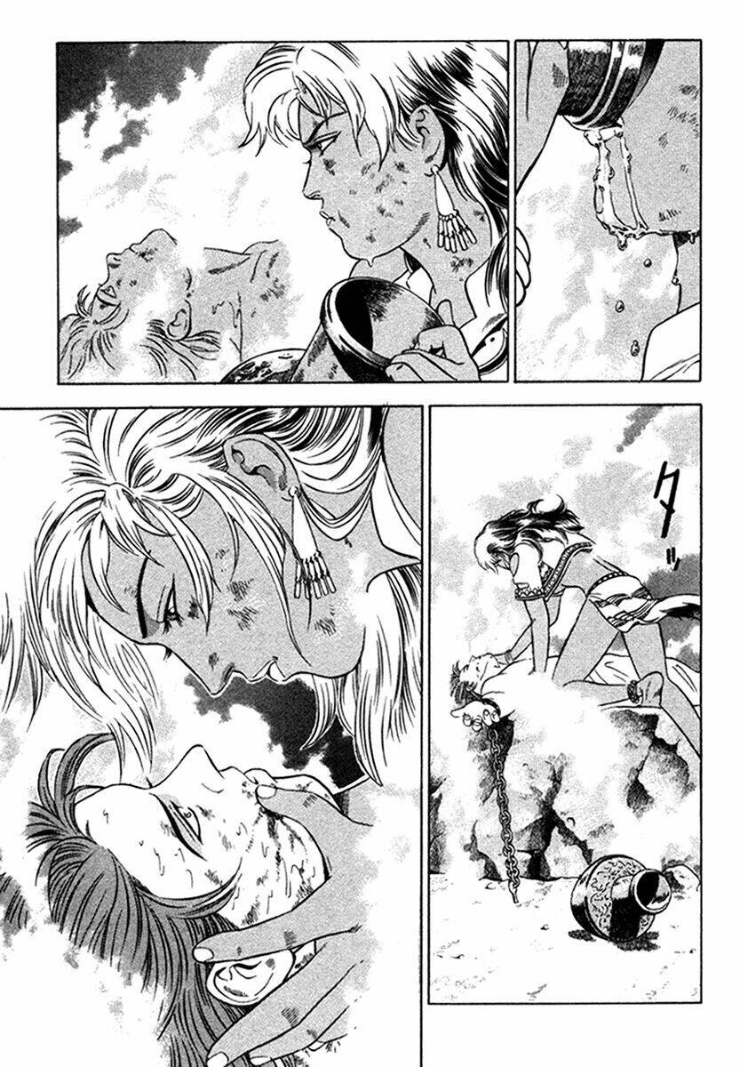 yugo - kẻ thương thuyết chapter 7 25