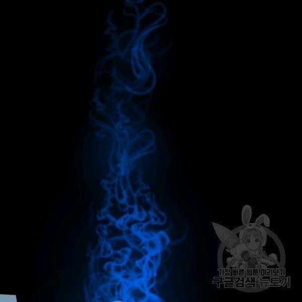 ngôi nhà kết nối với hầm ngục chapter 27 50