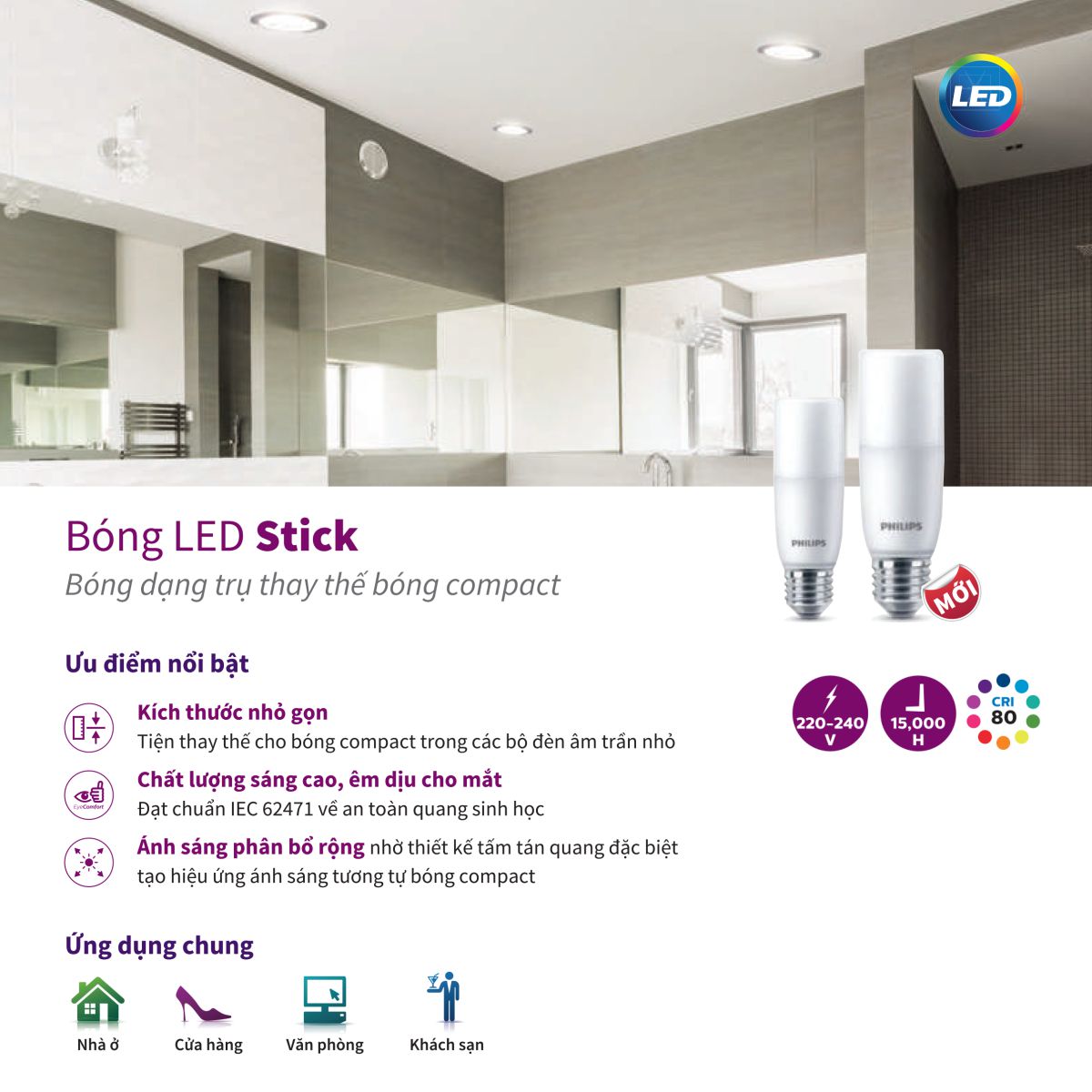 Bóng đèn LED Stick PHILIPS E27 - Kích thước nhỏ gọn, Thay thế hoàn hảo cho bóng đèn Compact - Hàng Chính Hãng