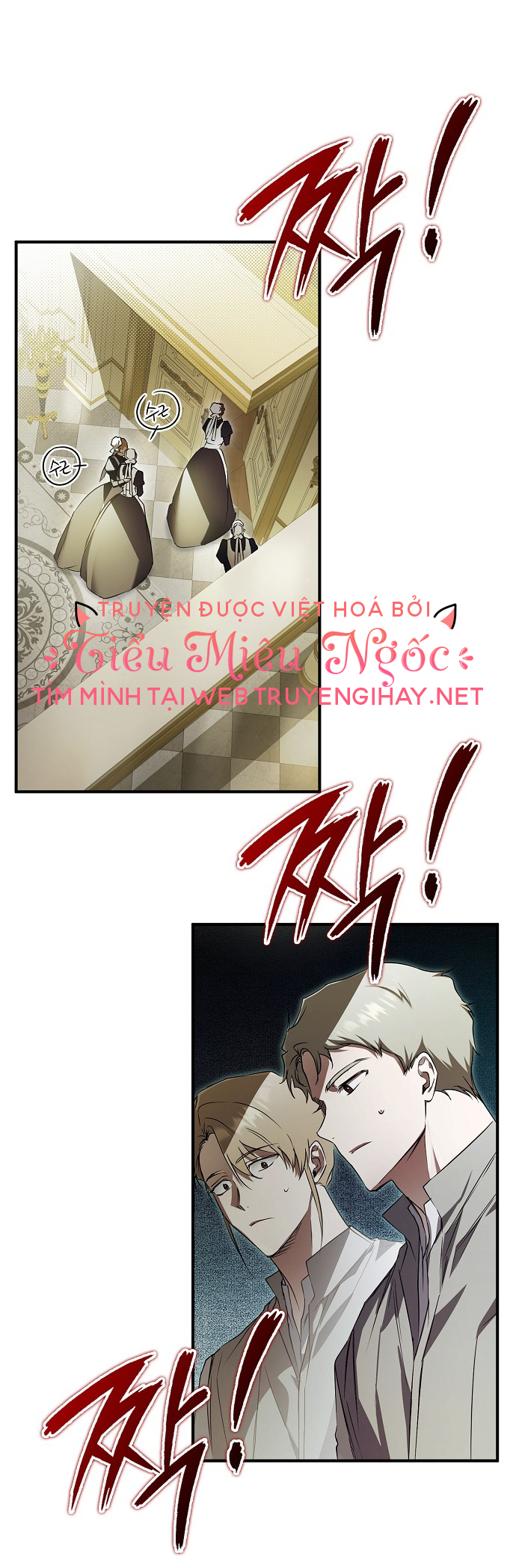 ai đó đang chiếm hữu cơ thể của tôi chapter 4 17