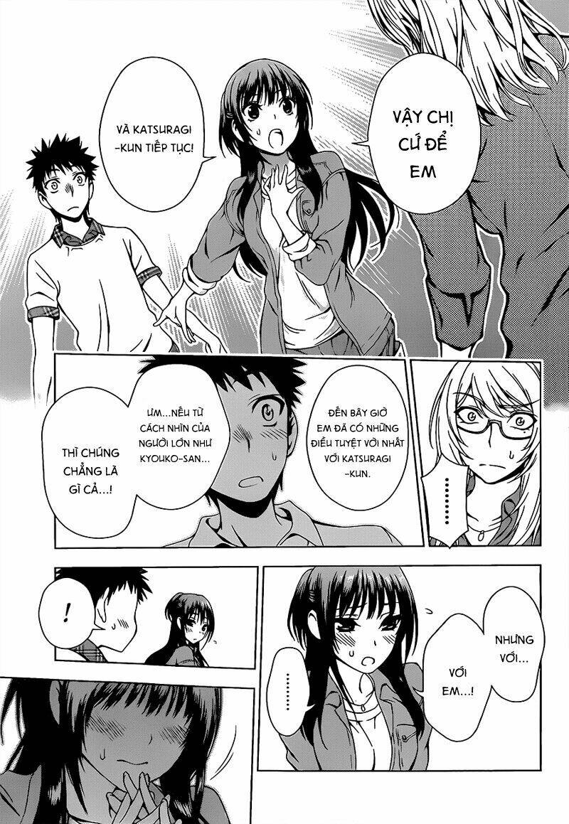 koisome momiji chapter 11 17