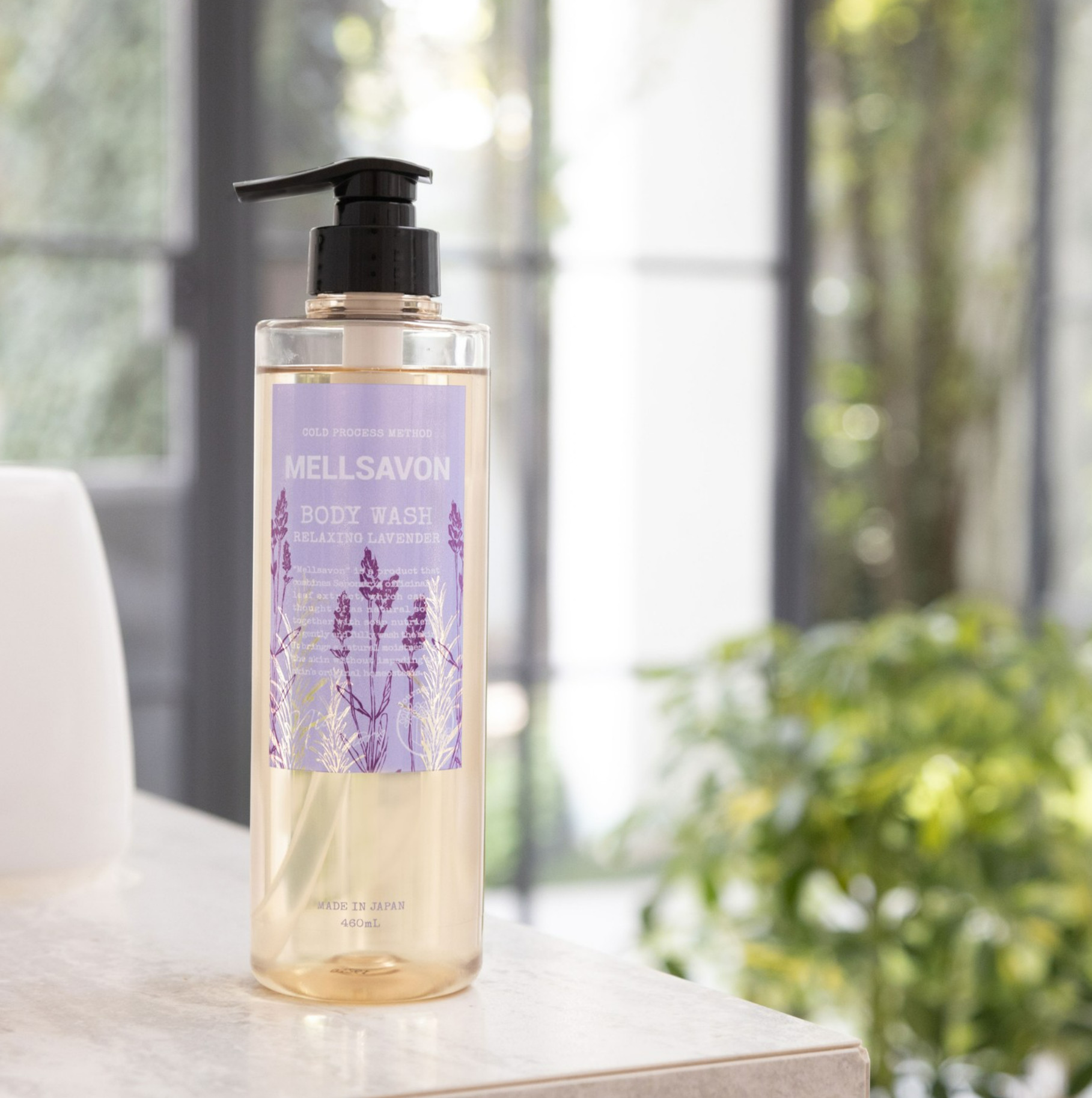 Sữa Tắm Trắng Da Chiết Xuất Từ Hoa Oải Hương Mellsavon Body Wash Relaxing Lavender 460ml (Combo 460ml Và Set 24ml)