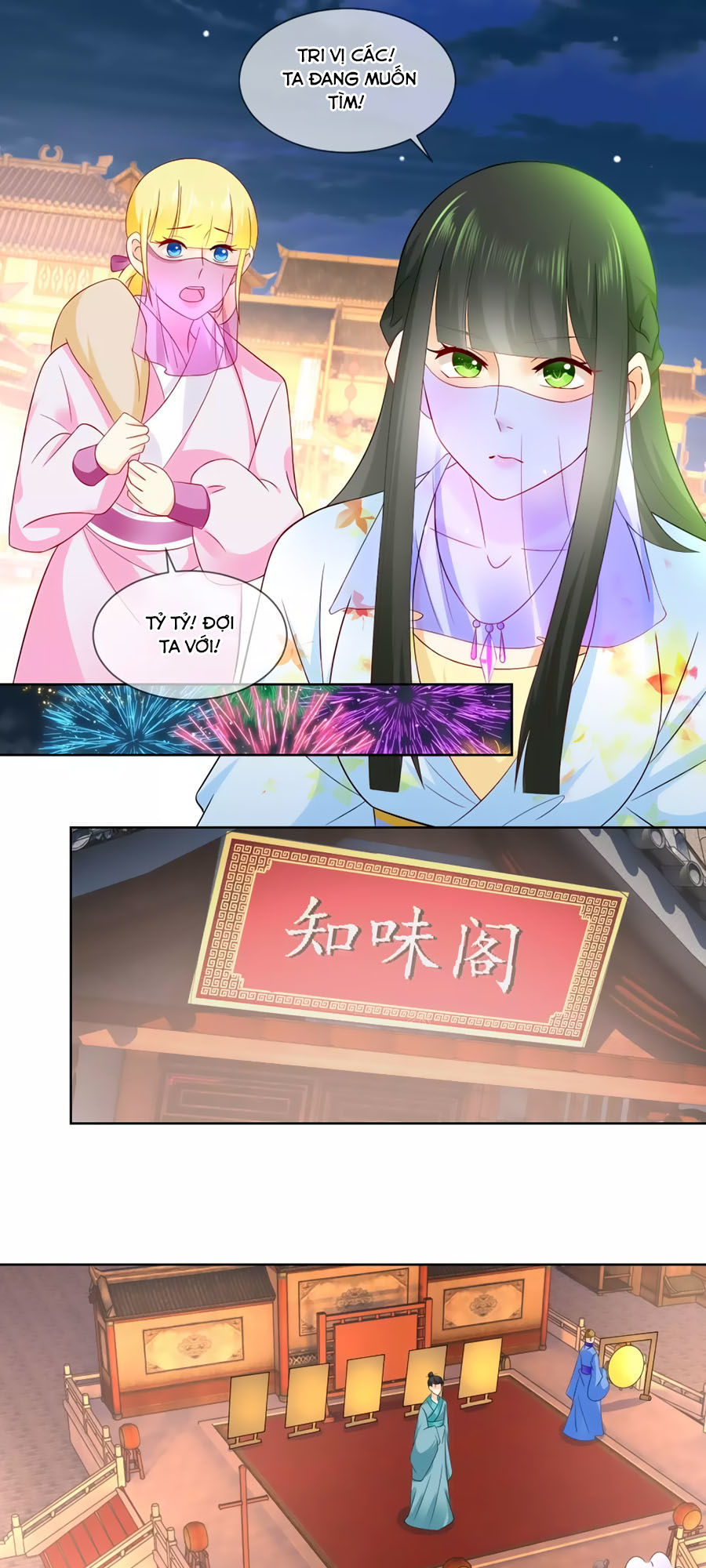 trù nương hoàng hậu chapter 54 18