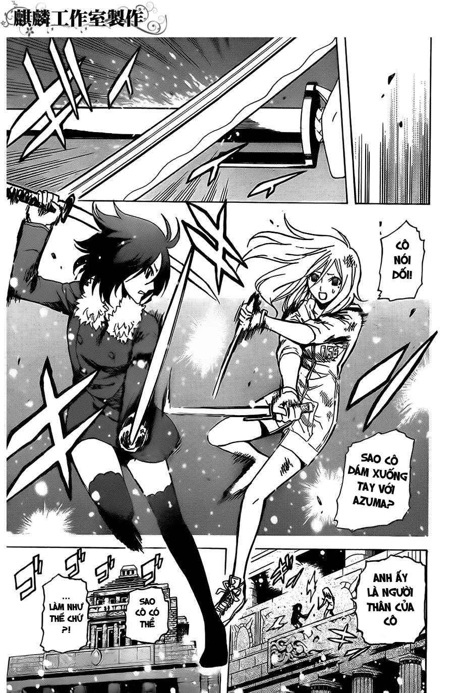 tokyo esp chapter 25 21