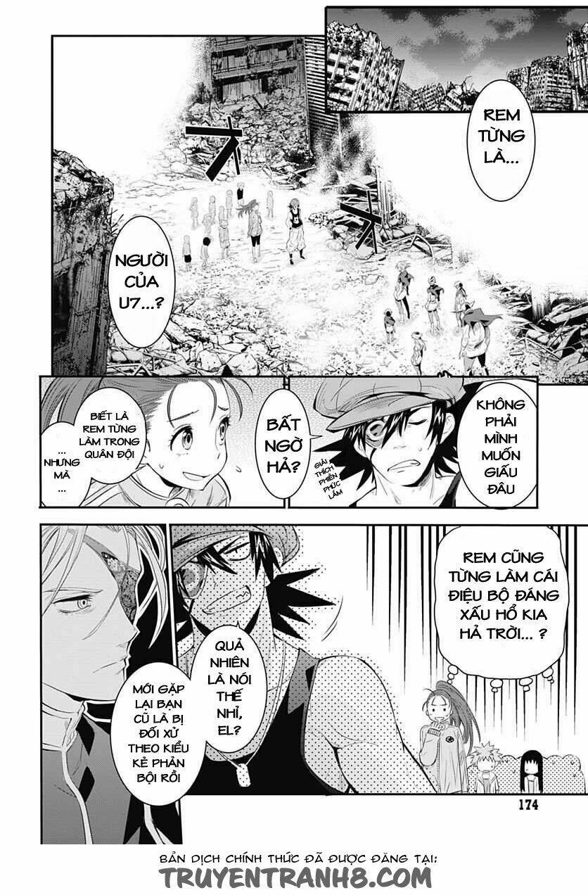 q (shihira tatsuya) chapter 4 11