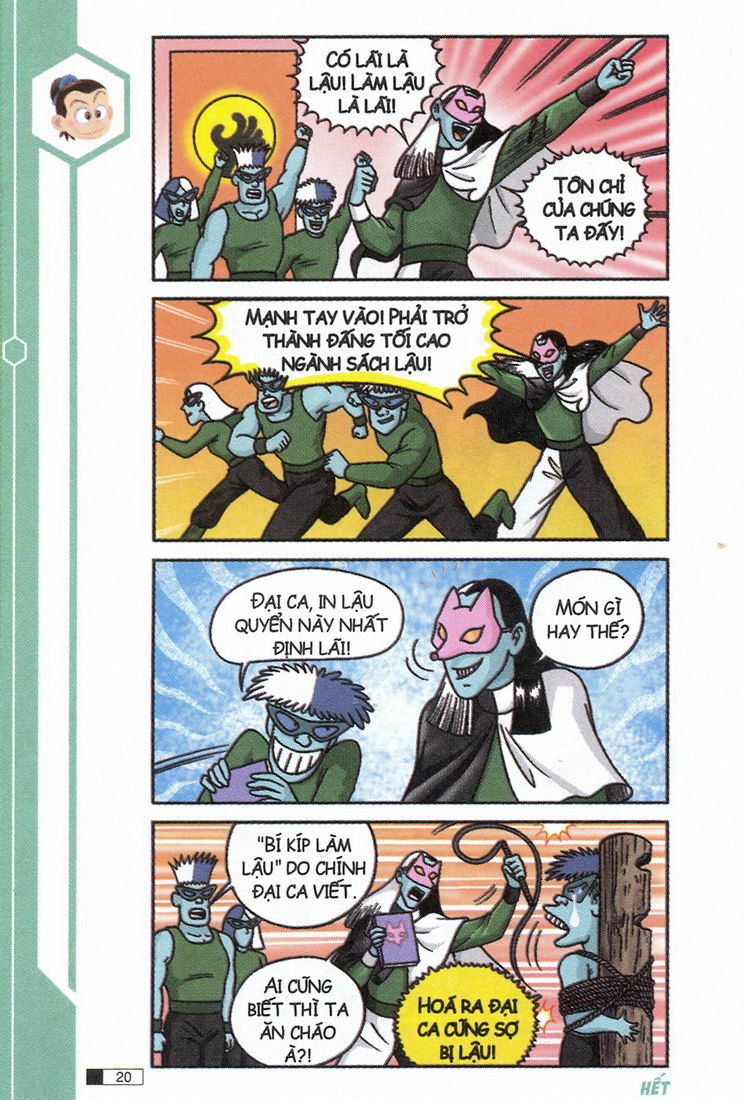 Ô Long Viện chapter 10.1 21