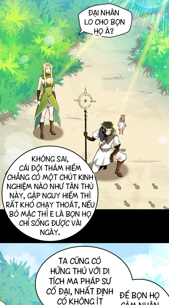 đại ma pháp sư dựa vào muội tử trừ ma chapter 10 24