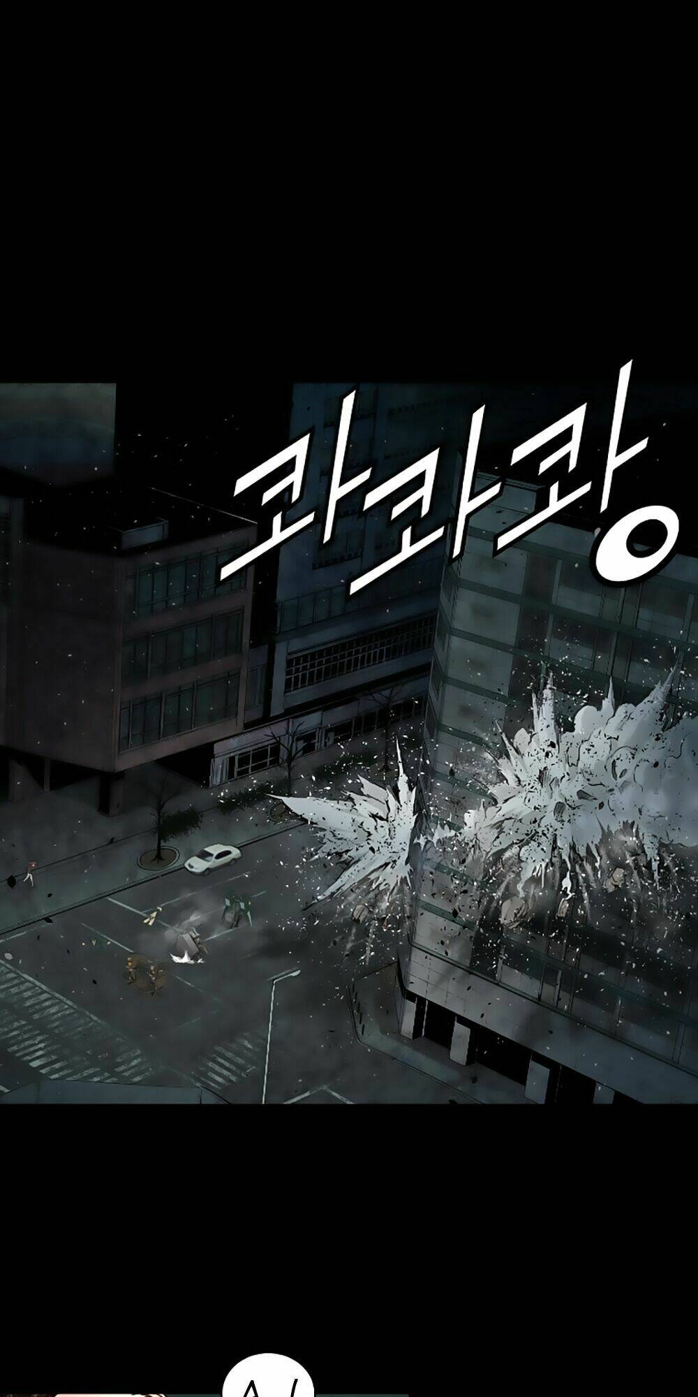 tam tuyệt tại dị giới chapter 50 32