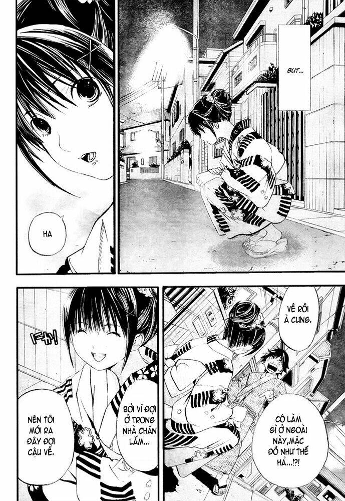 ane doki chapter 12 7