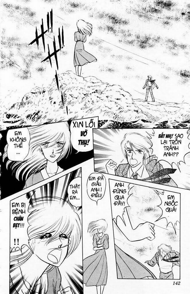 you & me chapter 17 2