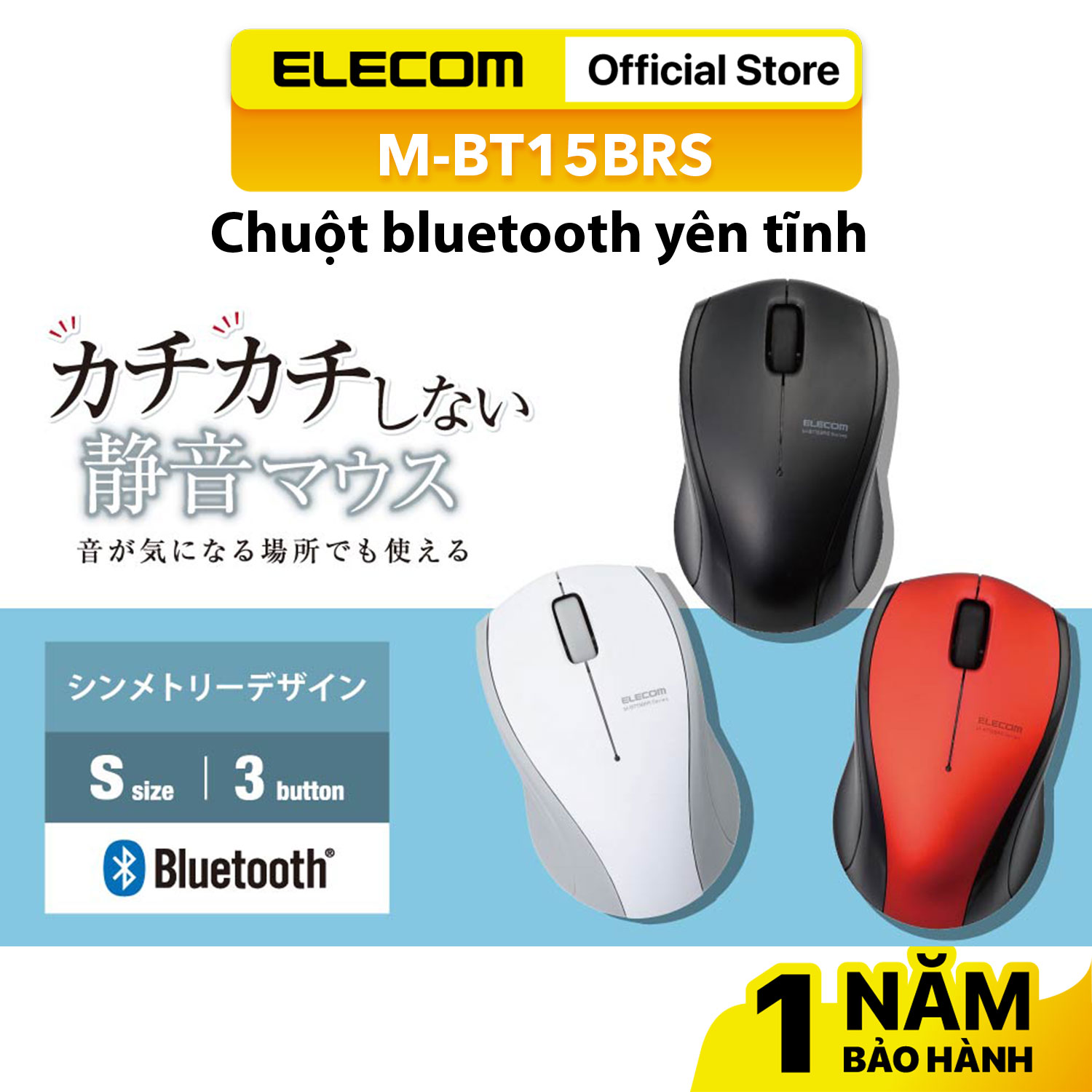 Chuột bluetooth ELECOM M-BT15BRS Hàng chính hãng - Bảo hành 12 tháng