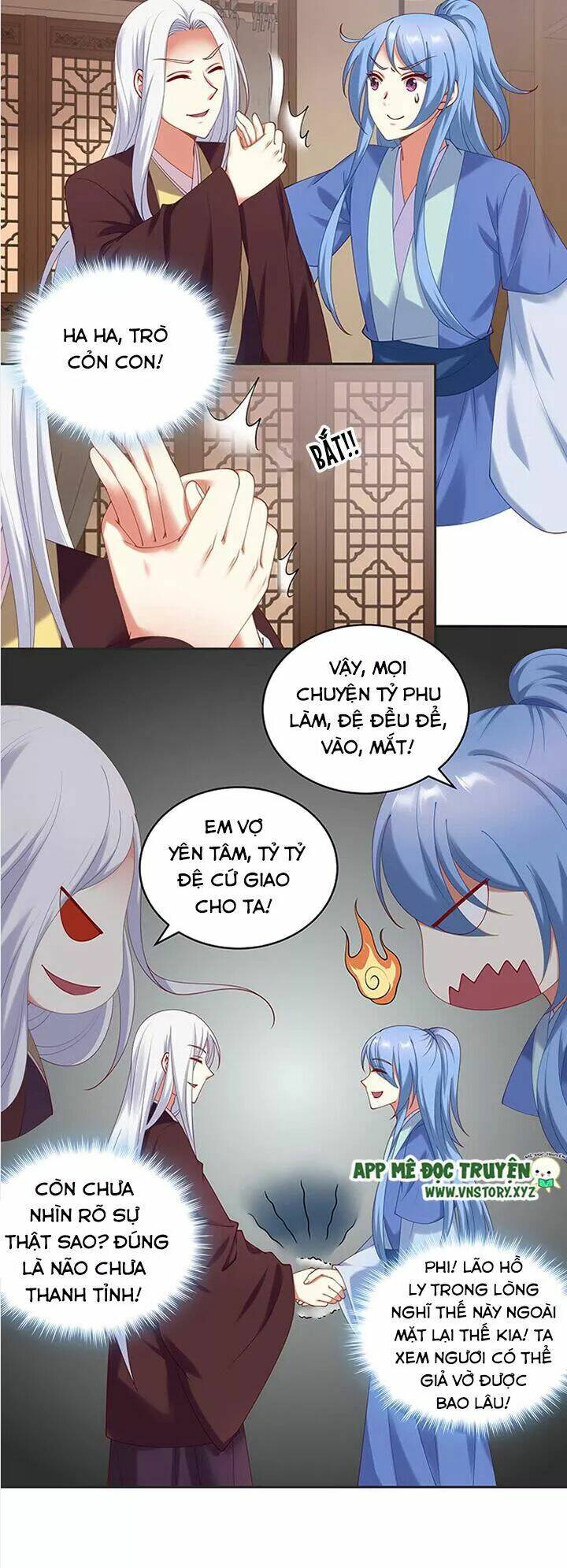 đô đốc đại nhân sủng thê kí chapter 78 27