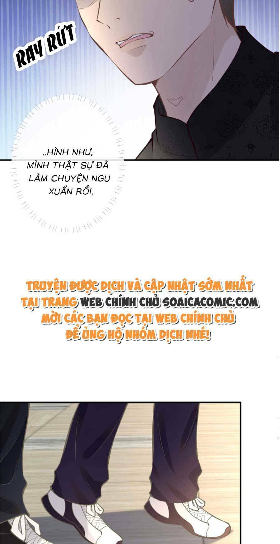 Ôm Khẩn Tiểu Mã Giáp Của Tôi Chapter 122 - Trang 19