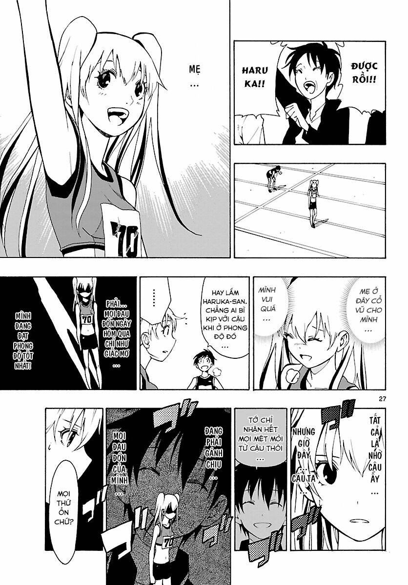 mahou gyoushounin roma chapter 22 27