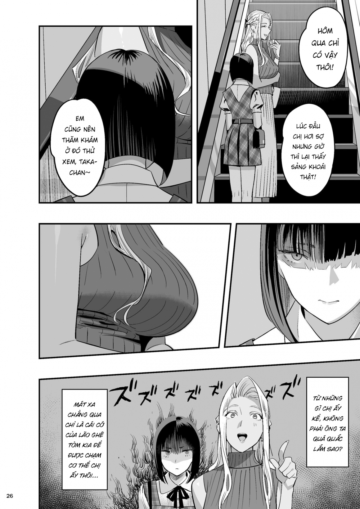 tớ thích bác sĩ trị liệu của cậu chapter 1 25