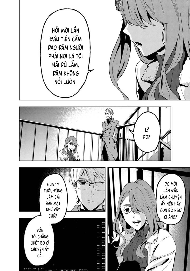 biệt khúc cuối cùng. chapter 23 1