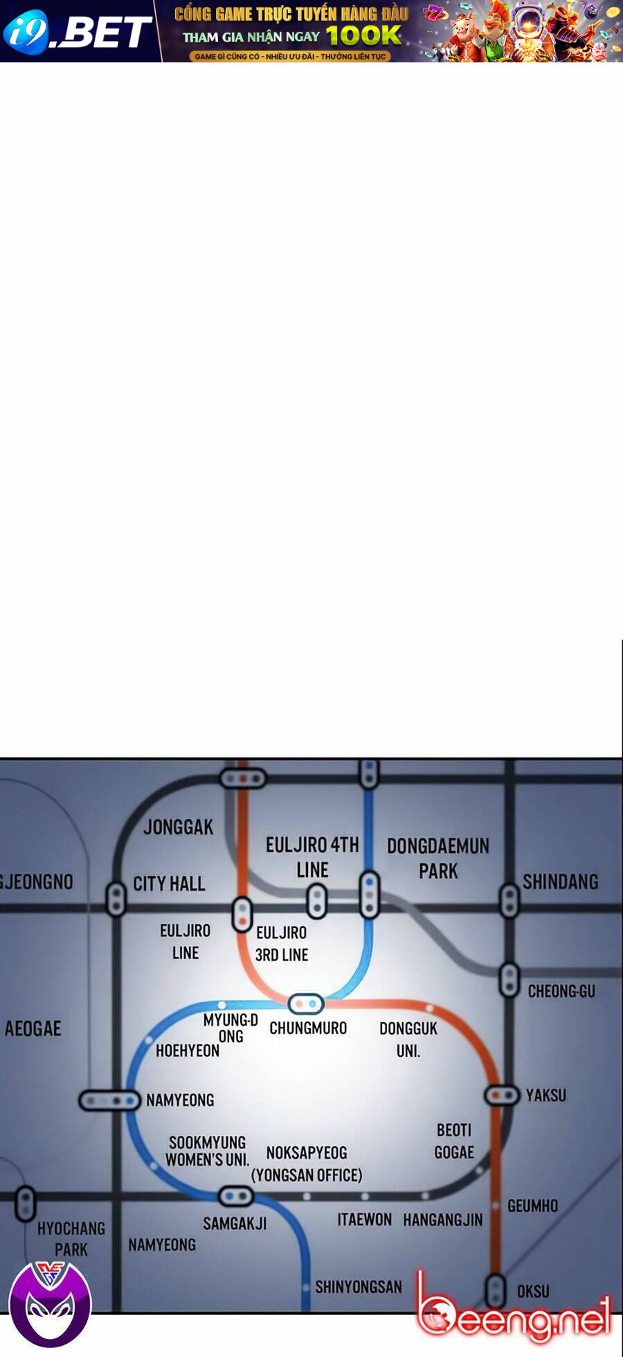 toàn trí độc giả - omniscient reader chapter 27 1