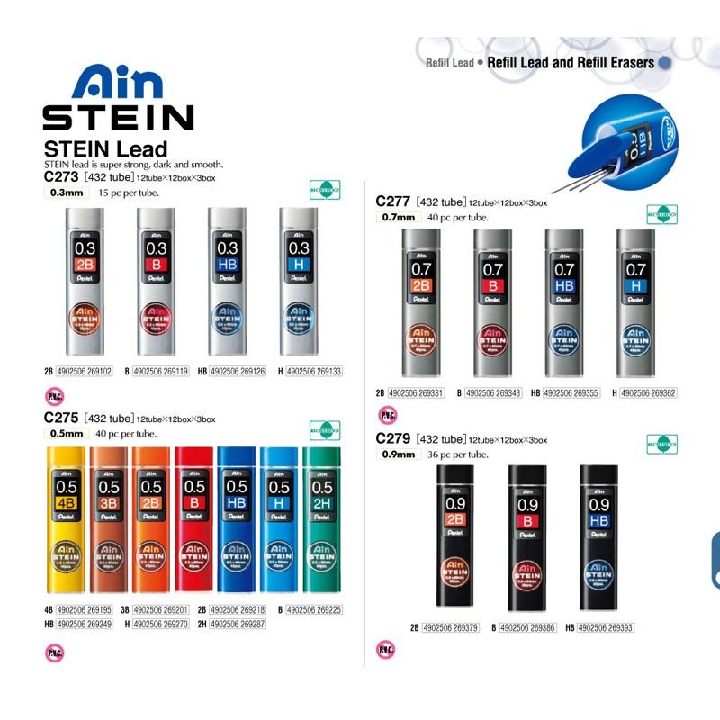 Ruột chì kim nét 0.3mm 2B/HB Pentel/C273