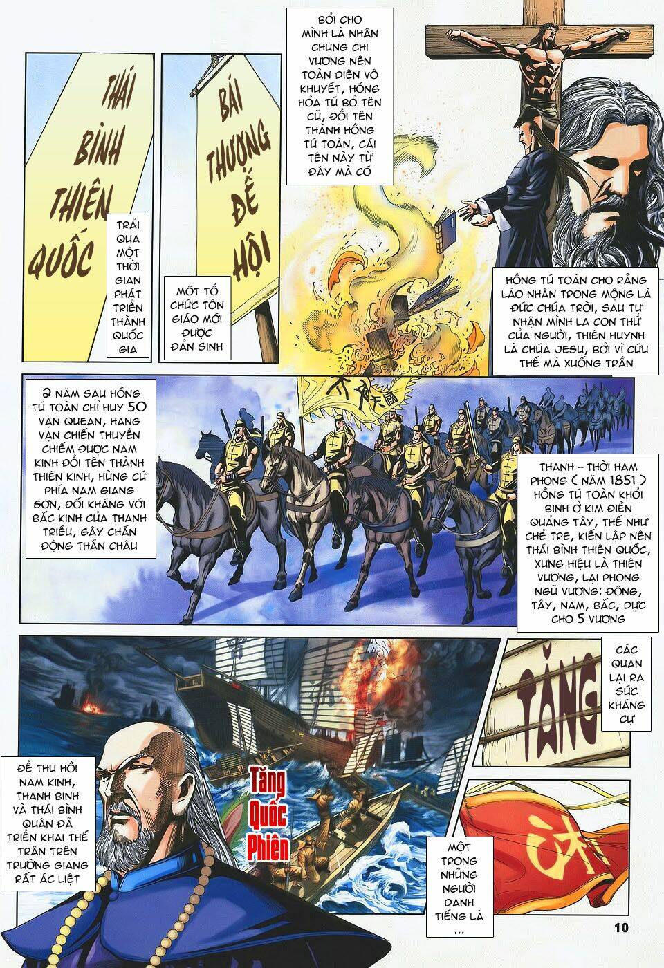 tà thần 2 chapter 2 10