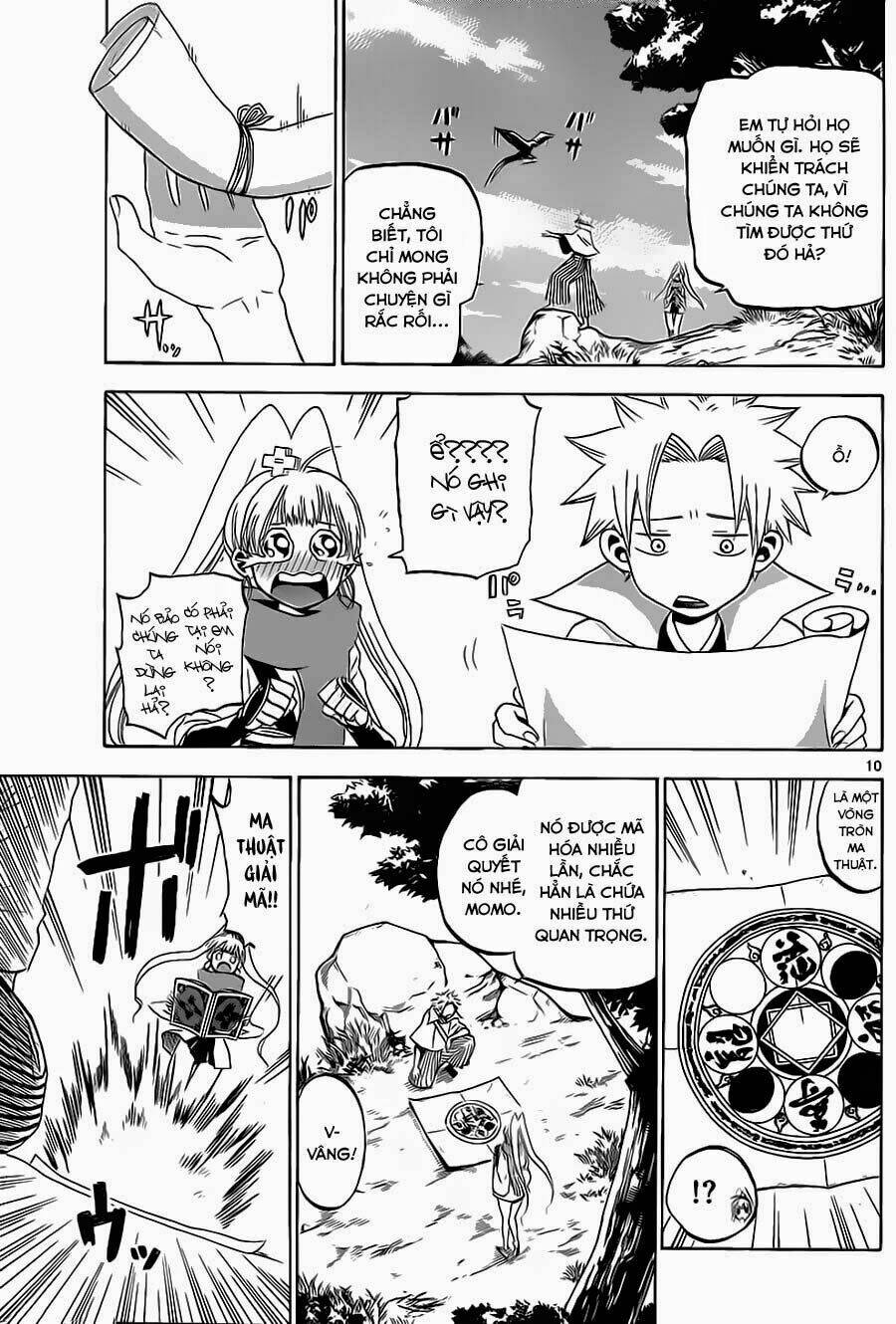 kaitai shinsho zero chapter 3 11