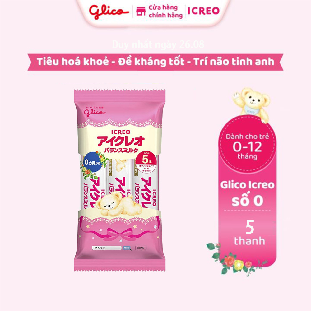 [TRY &amp; BUY] [DATE T1/2024] Sữa Glico Icreo Balance Milk (Icreo Số 0) - Gói 5 thanh Dạng Bột Tiện Dụng (12,7g x 5 Thanh)