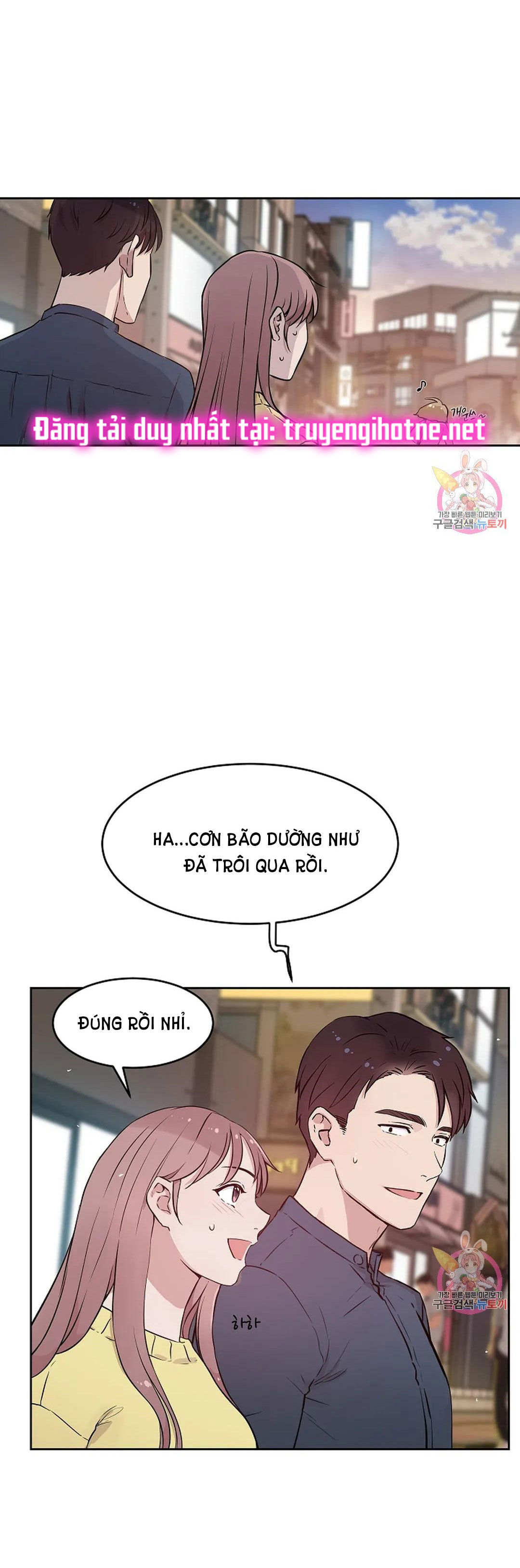 [18+] công tư phân minh chapter 65 32