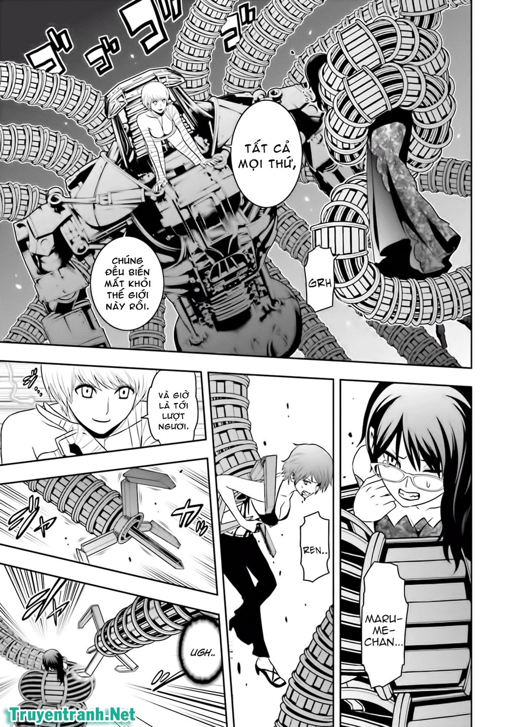 tokyo esp chapter 73 3