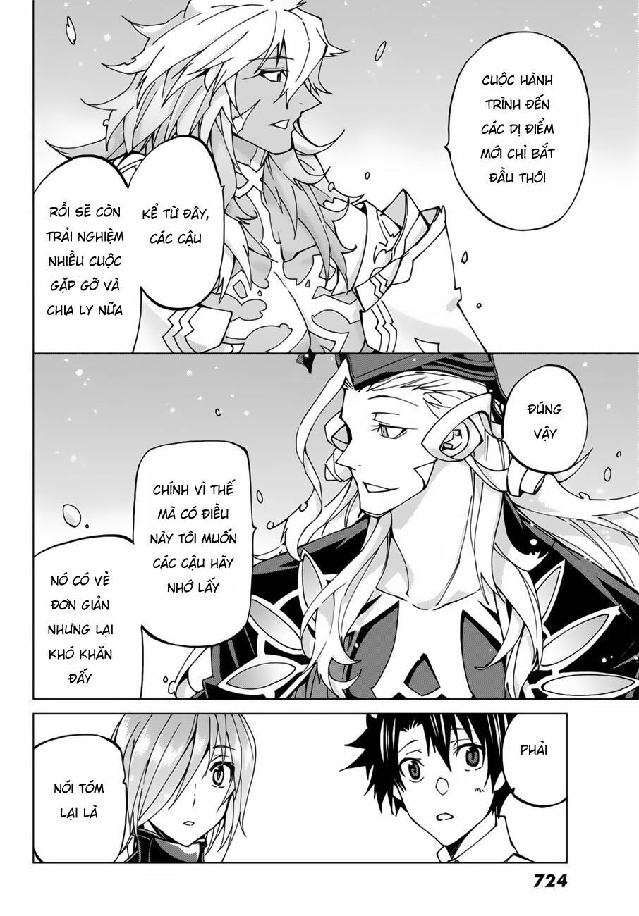 fate/grand order -turas realta- chapter 19 10