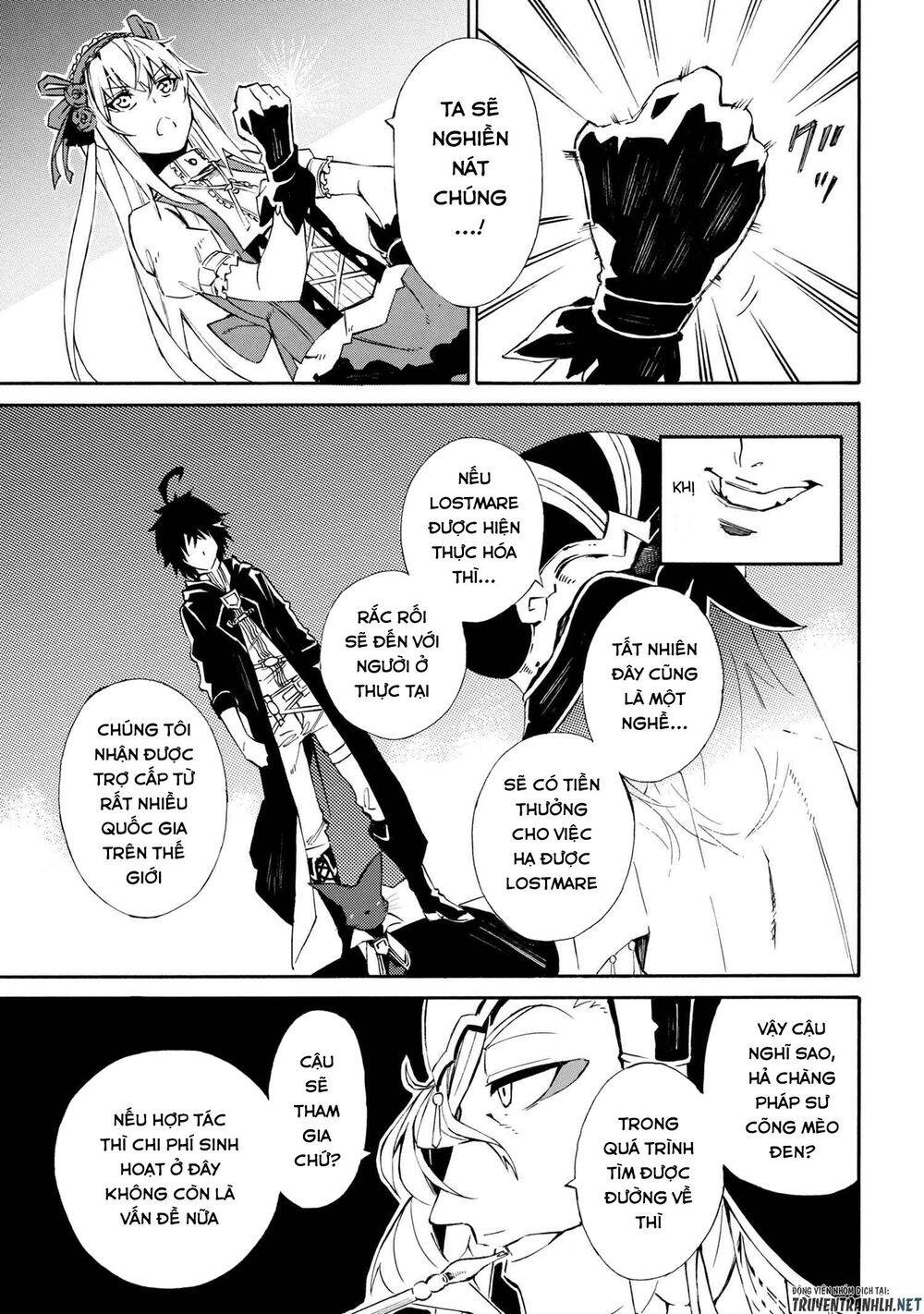 mahou tsukai to kuroneko no wiz chronicle: tasogare mareless ii chapter 2 42