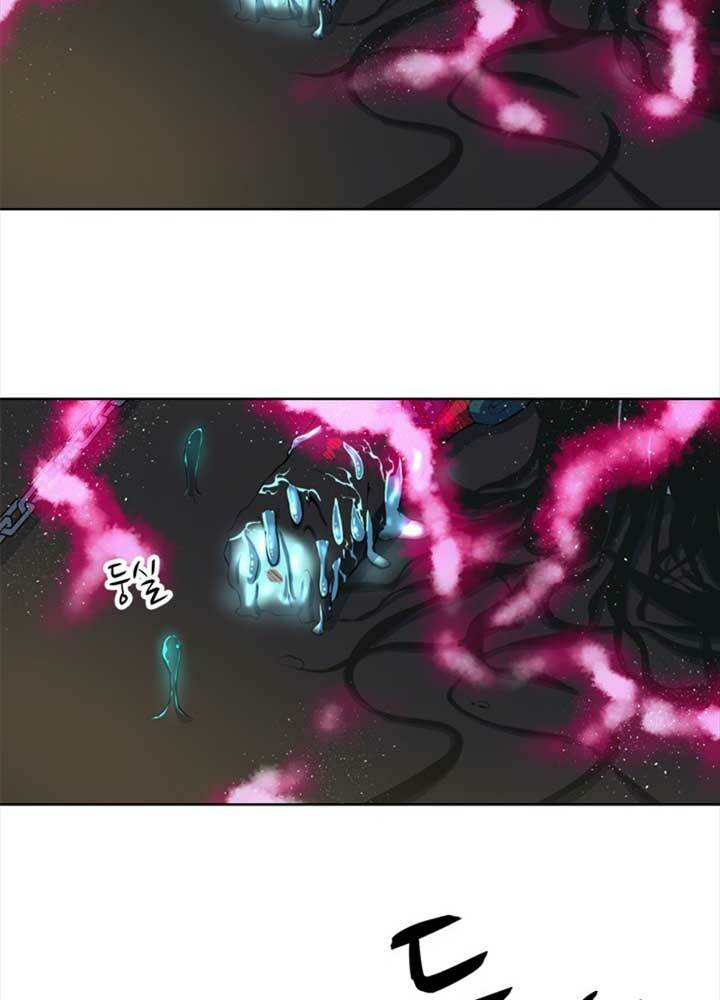 bậc thầy kiếm sư 2: arachi dị nhân đầu tiên chapter 5 79