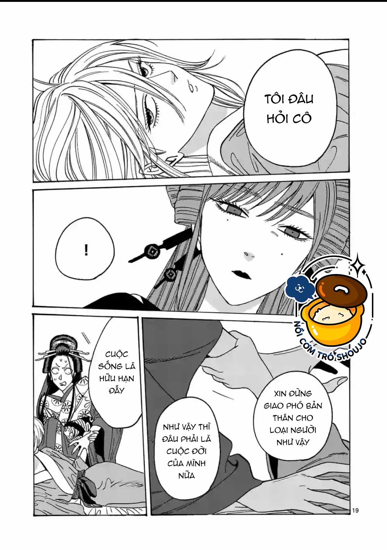 Đám Cưới Đom Đóm chapter 15.2 - Trang 6
