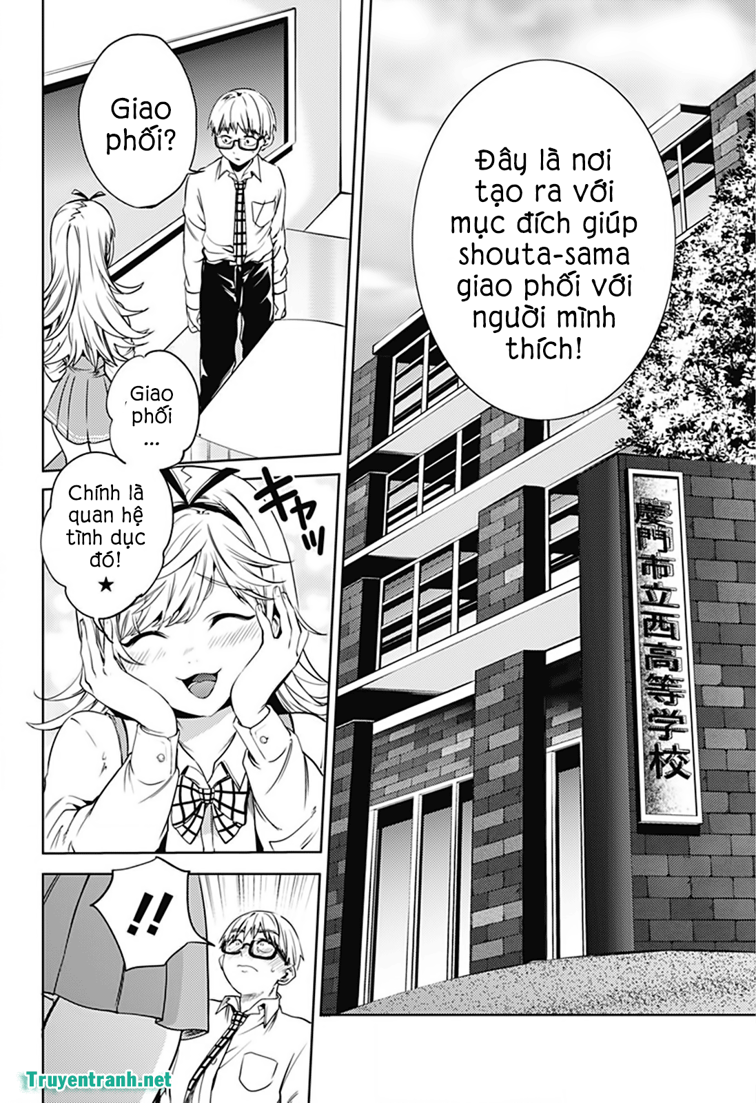 dàn harem cuối cùng chapter 19 14