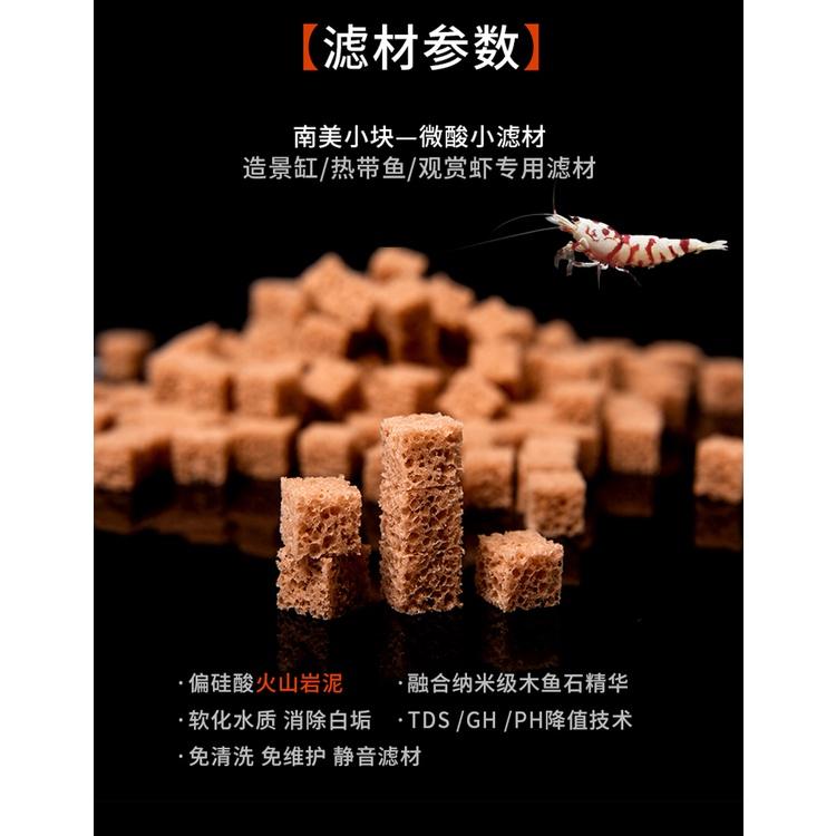 Vật liệu lọc bể cá DODOFLY-MAGICCUBE - Vật liệu lọc cao cấp thế hệ mới cho hồ cá cảnh, bể thủy sinh-shopleo