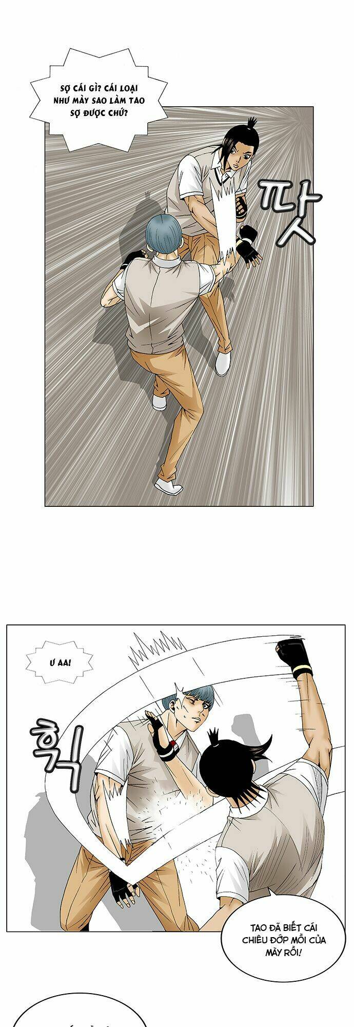 ultimate legend: kang hae hyo chapter 86 14