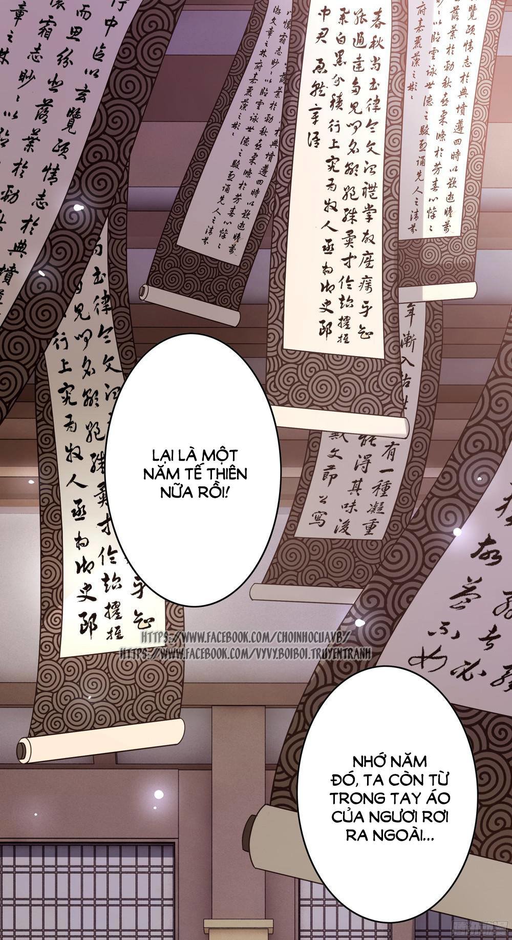 gay rồi! cái đó thành tinh rồi chapter 2 19