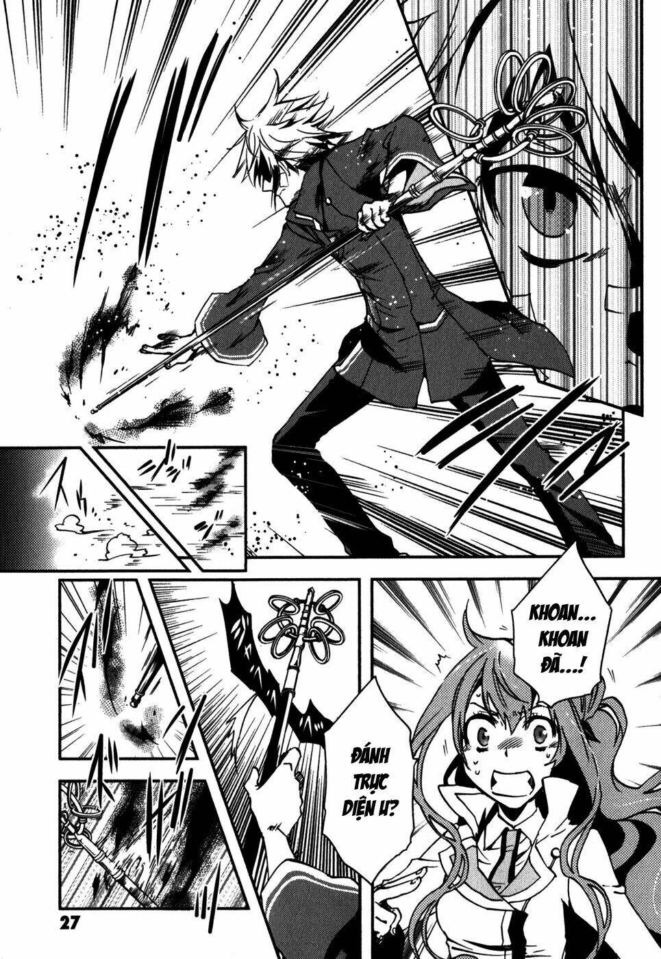 tokyo ravens chapter 11 26