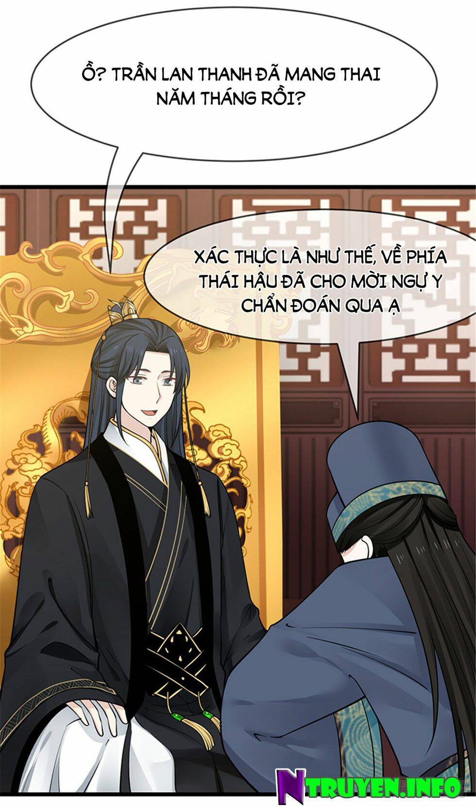 thanh cung chi ninh mặc vô thanh chapter 18 11