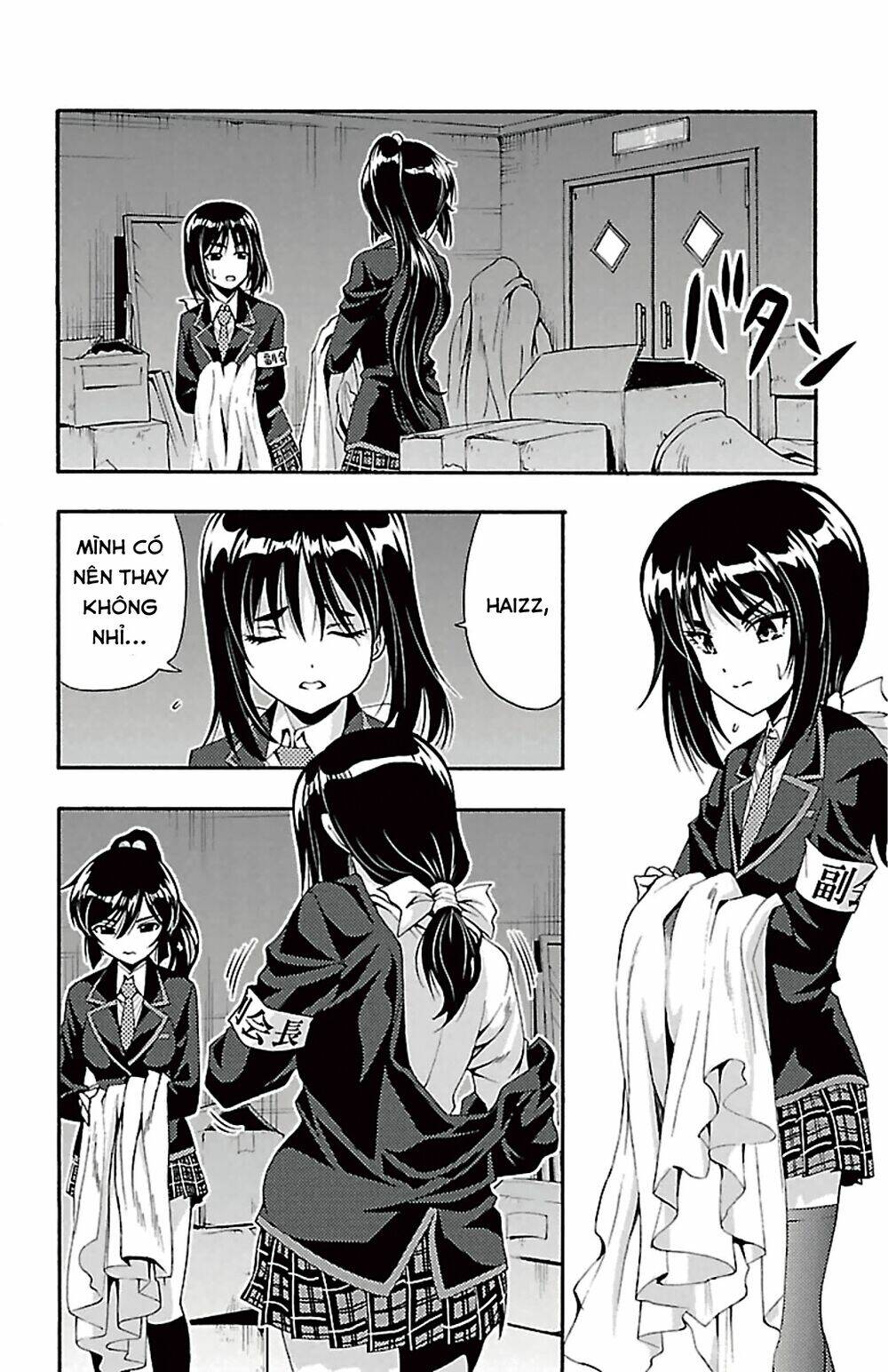 kimiiro focus-new chapter 40 14