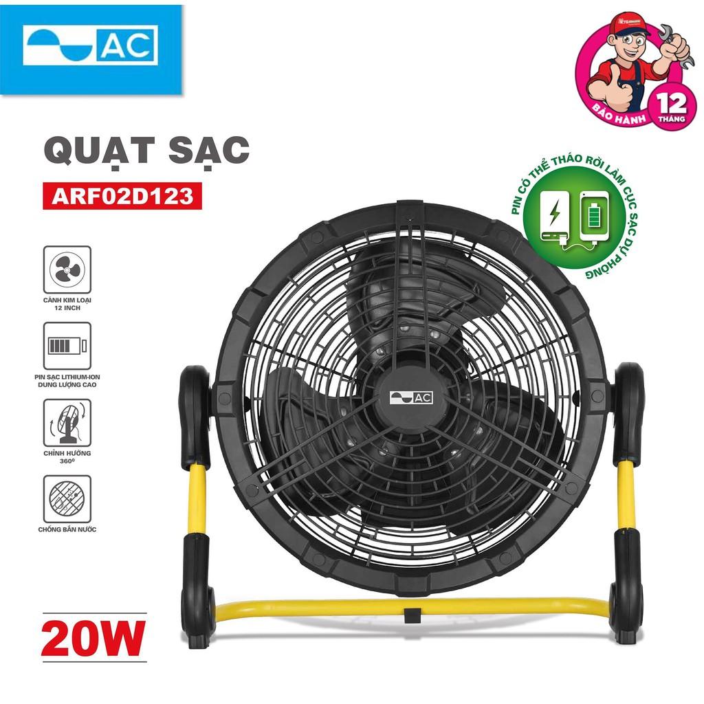 Quạt sạc AC ARF02D123 công suất 20W, cánh 12 inch, pin Lithium-ion 15000mAh, chống nước IPX4 - Hàng chính hãng