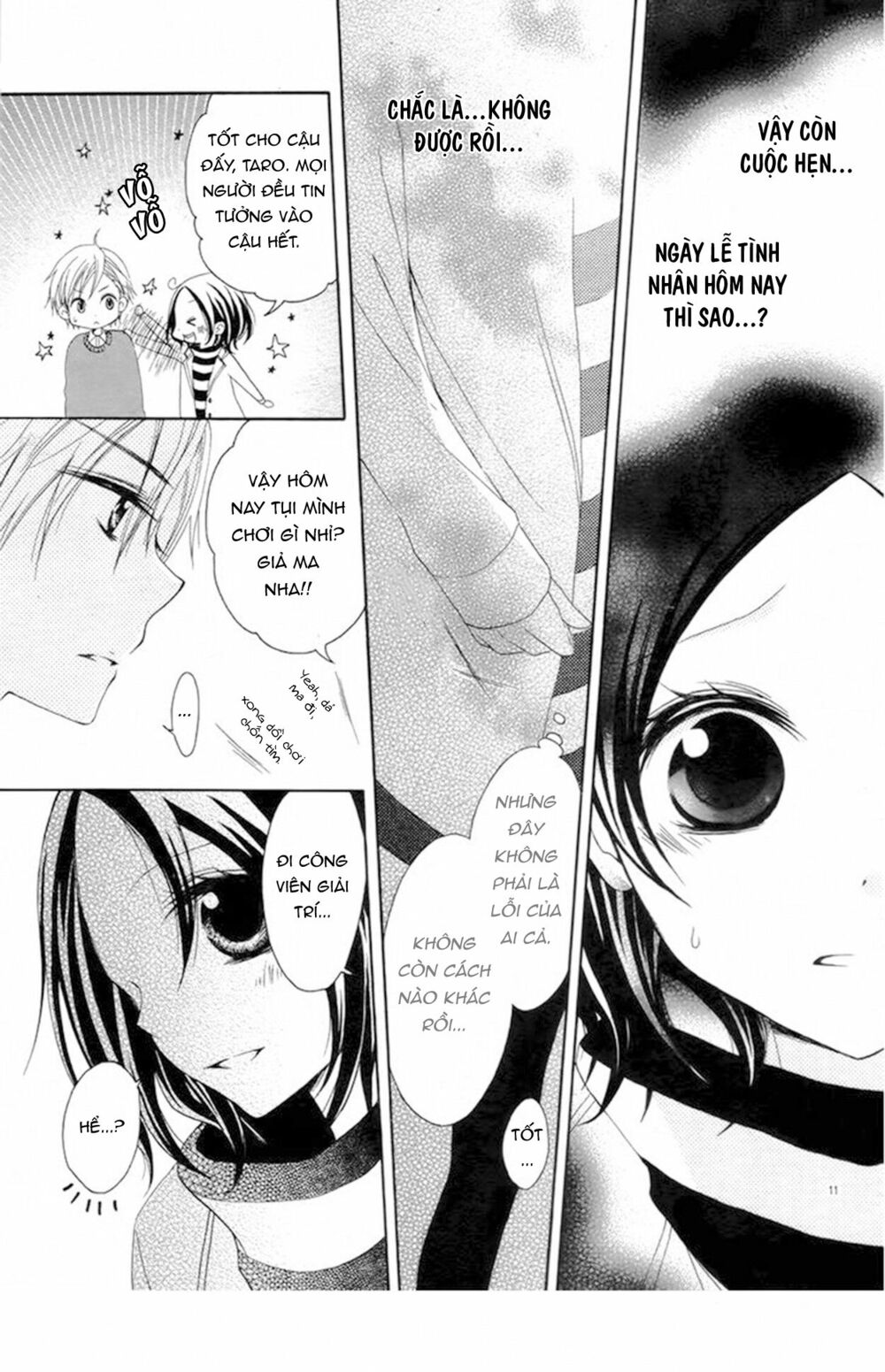 taro-kun wa kou miete igai to xxx desu chapter 4 11