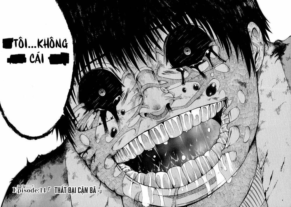 saiteihen no otoko chapter 14 43