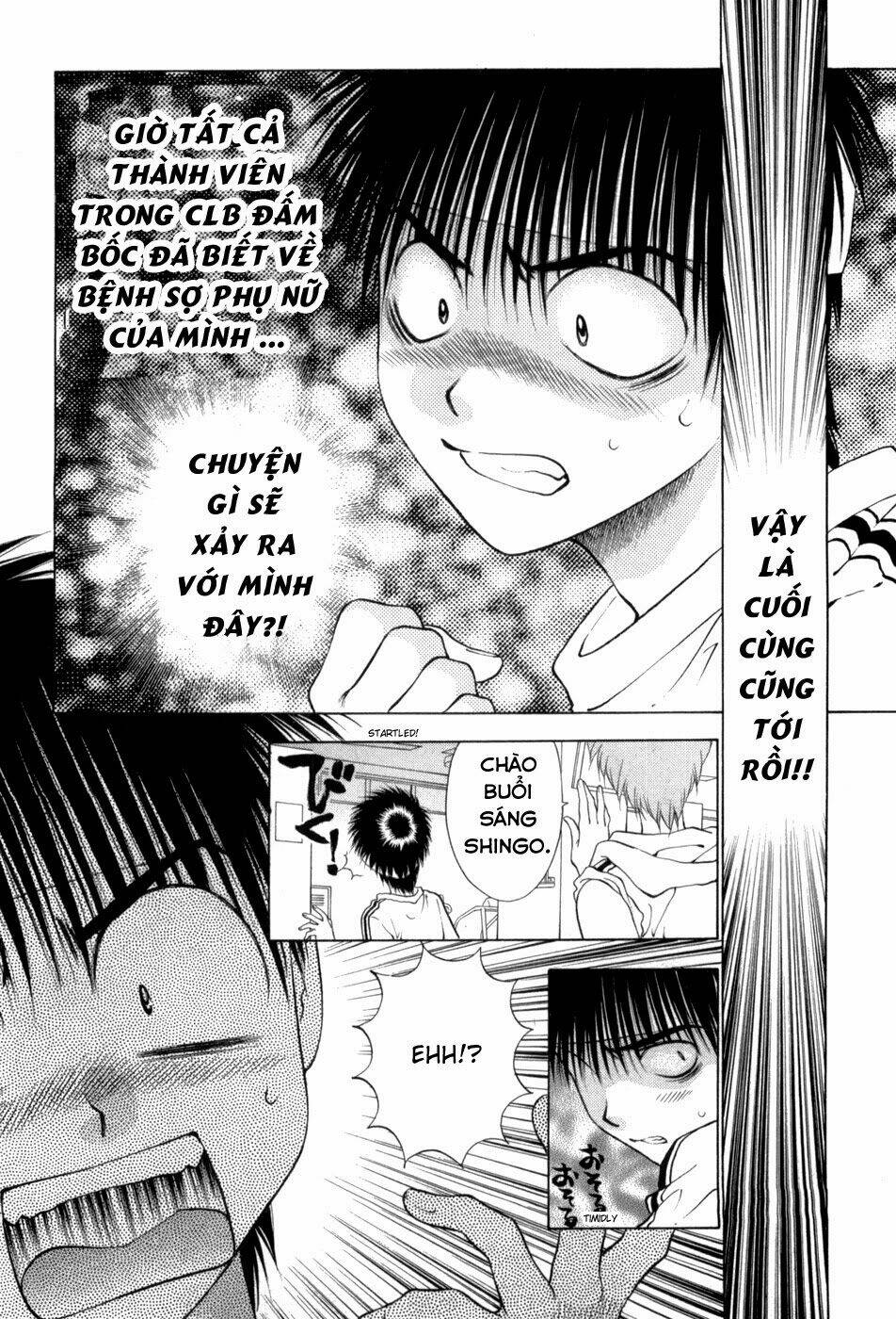 girls saurus dx chapter 64 3