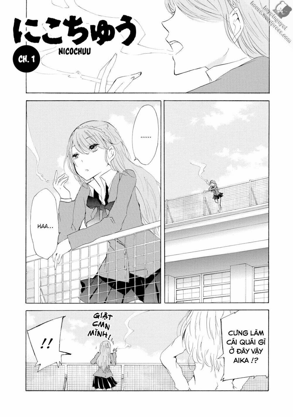love/death: nicochuu chapter 1 2