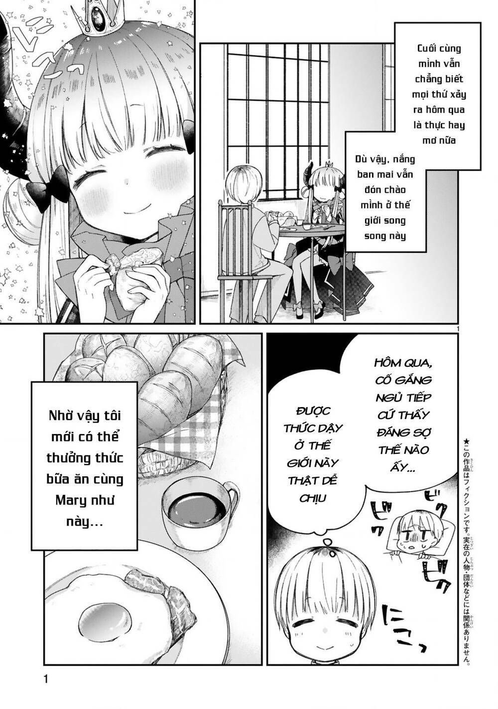 i was summoned by the demon lord, but i can't understand her languag chapter 10 4