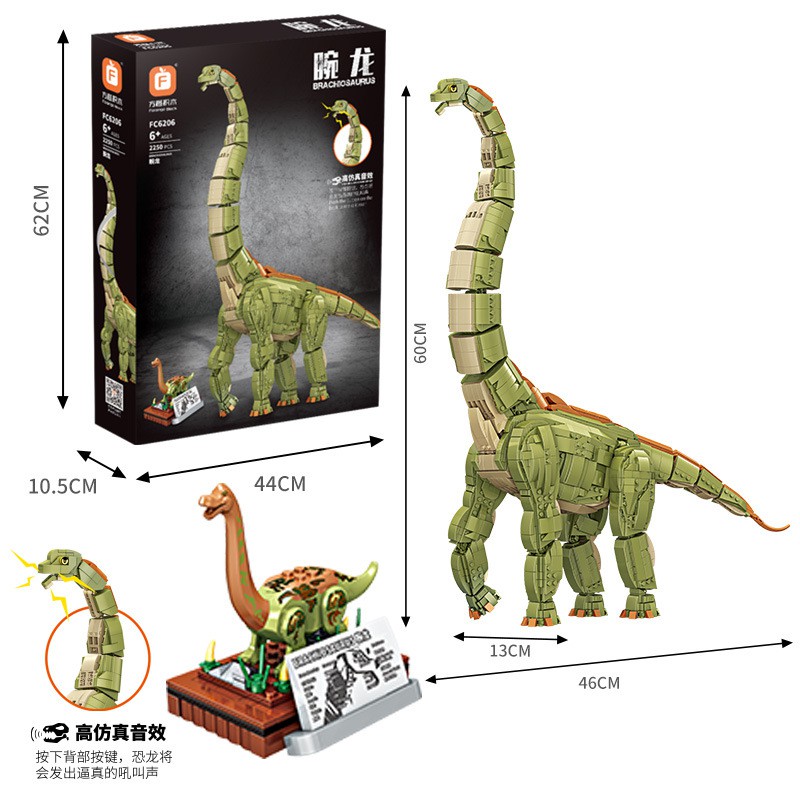 Đồ chơi lắp ráp Khủng long Cổ dài - FC6206 Big Brachiosaurus - Xếp hình thông minh - Mô hình trí tuệ 2250 mảnh ghép