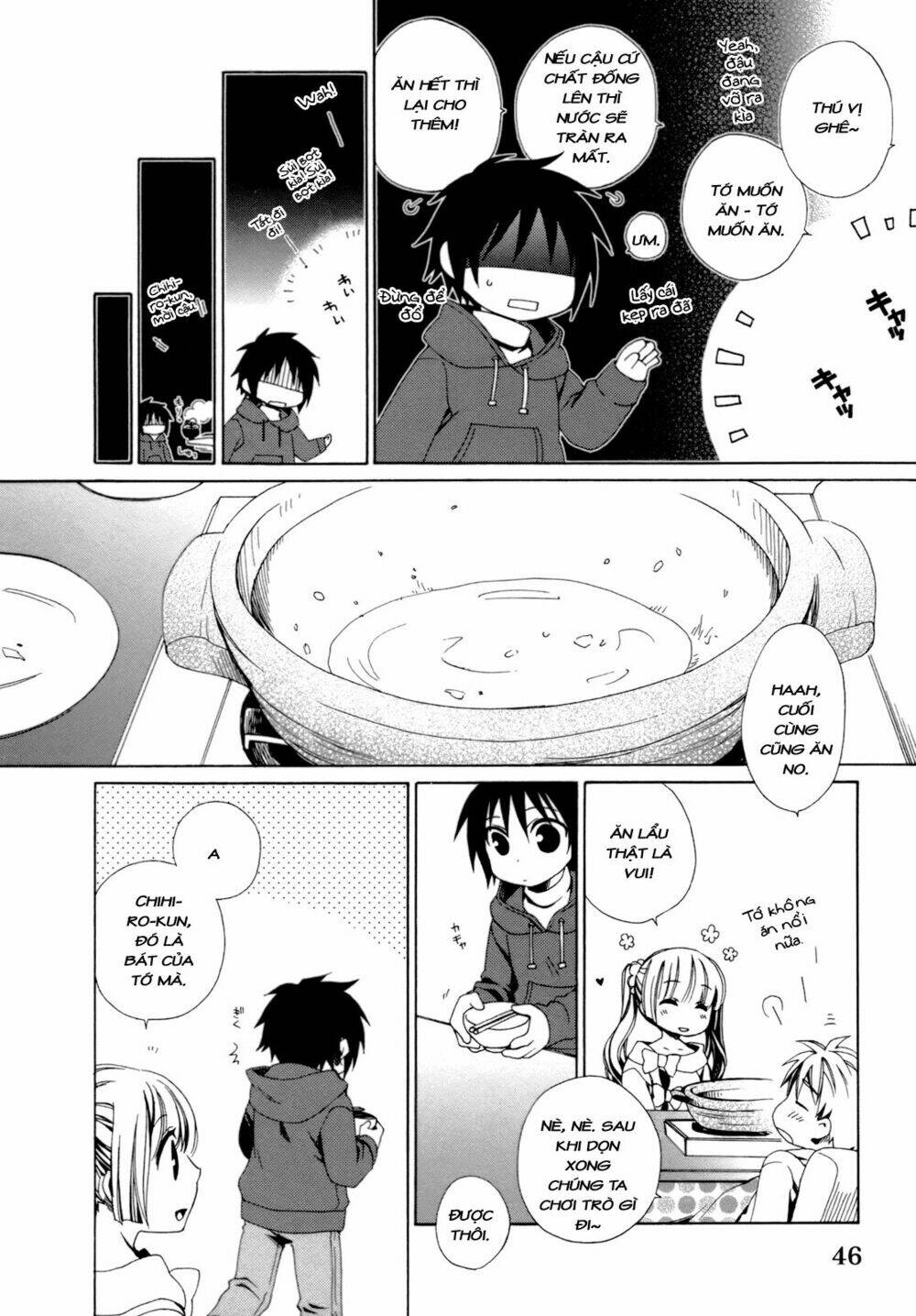 shounen maid chapter 20 17